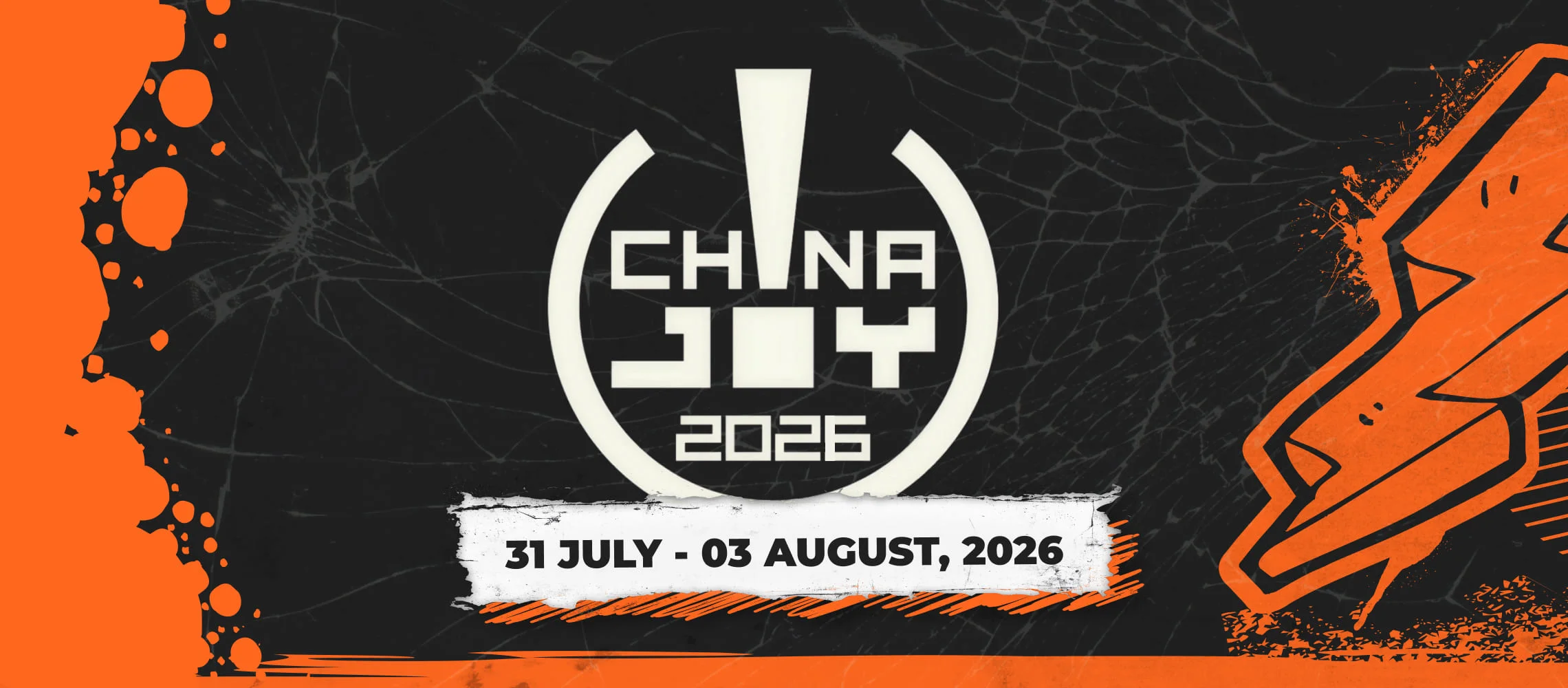Point2Web - chinajoy-2026 Image 7 point2web - chinajoy-2026 7